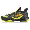 Li Ning Battle Halberd II Competition Cushioning Abrasion Resistant Breathable Support Lightweight AYAQ017-2