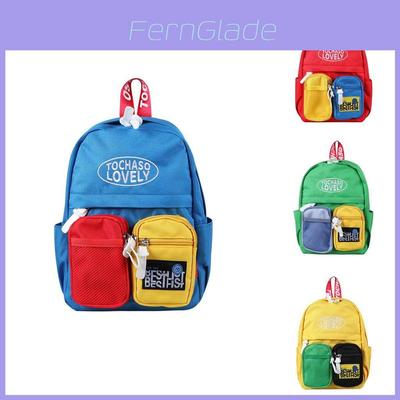 Stylish And Colorful Kindergarten Backpack For Kids With Customizable Logo Options