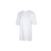 Colorful Logo Crew Neck Sport Short Sleeve T-Shirt Men Tops White 534095-52