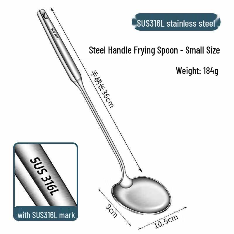 CHAHUA 316 Stainless Steel Stir-Fry Spoon