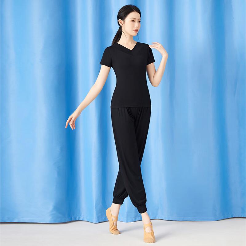 Zuoduofei Women s V-neck Modal Dance Practice Set S-3XL