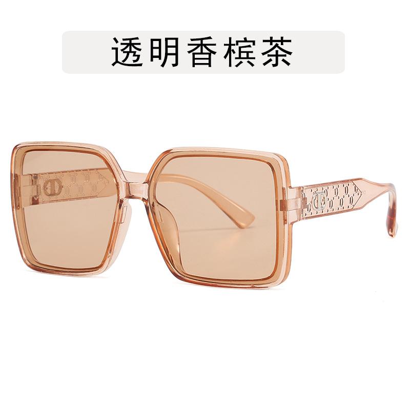 

Vintage Retro Style Sunglasses Women High Quality UV400 Protection Woman Glasses Driving Travelling Female Sunglass