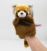 S.T. Aurora World Plush Hand Puppet Red Panda