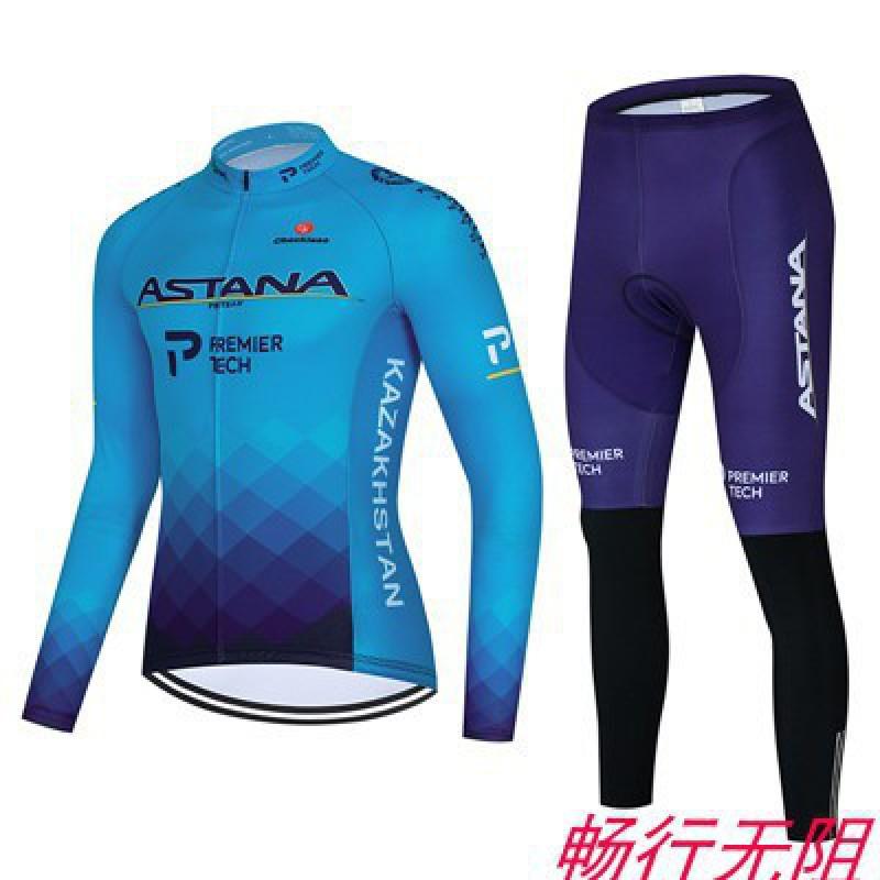 Mens Winter Thermal Fleece Cycling Jersey Set Long Sleeve Warm Bike Riding Apparel Mountain Road