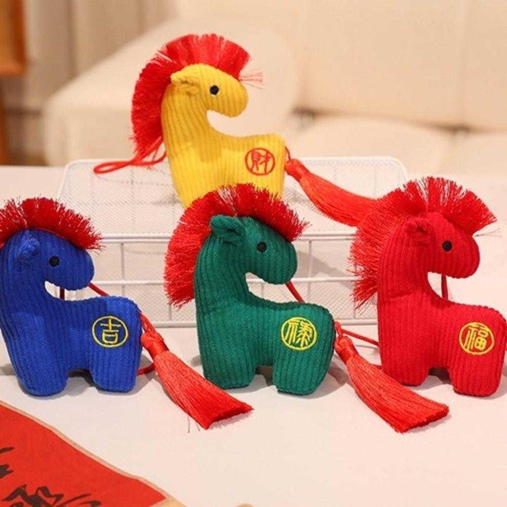 Handmade Hanging Pony Doll PP Cotton Zodiac Pony Figurine Plush Horse Keychain  Backpack Pendant