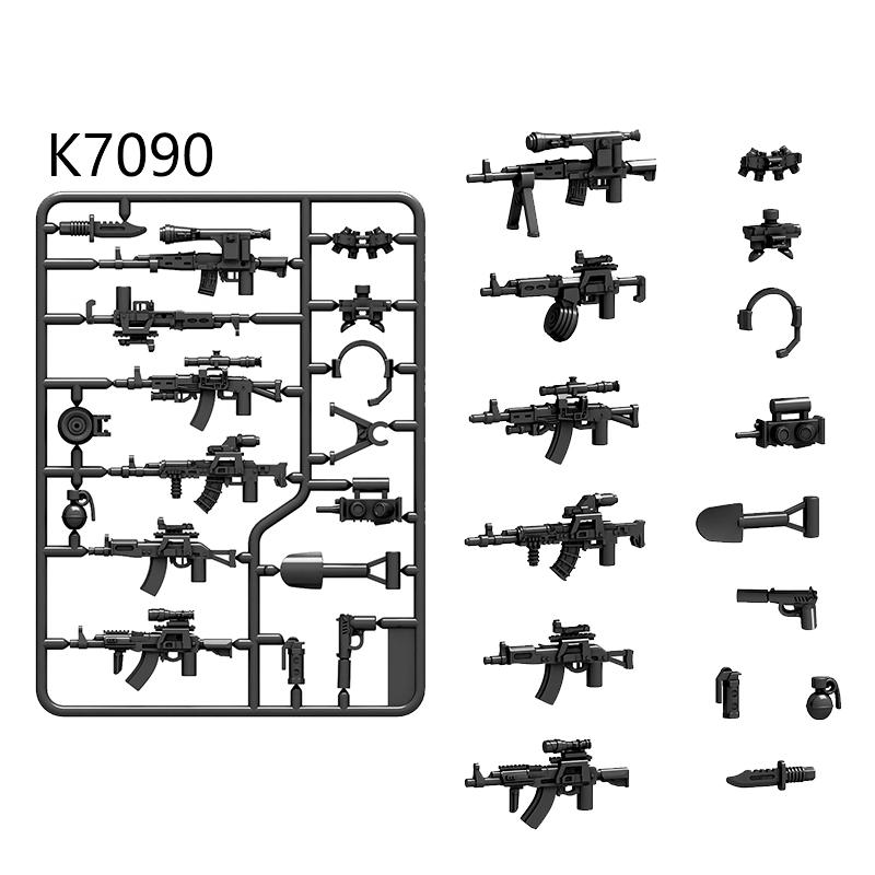 Military WWII Weapons Building Blocks Soldier Figure Toy Gatling M2 Heavy Machine Gun NSV M19 Box Rifle Bullet Chain Mortar K045