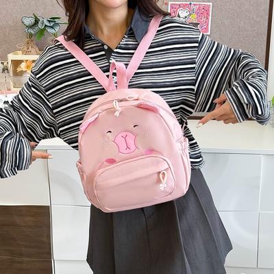 Mochila escolar fofa de capivara para meninas, estudantes do ensino fundamental, mochila casual para garotas fofas, mochila de viagem versátil