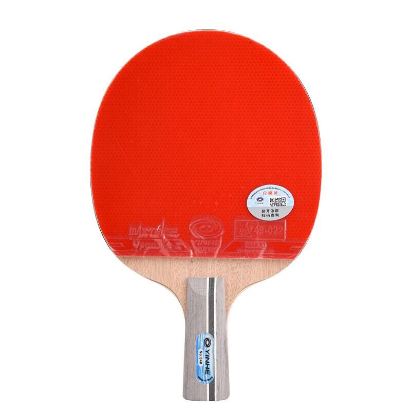 Raquette de tennis de table YINHE 4 étoiles manche court
