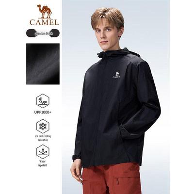 Camel Men's Outdoor Sun Protection Jacket A16BAEO013