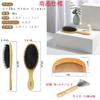 PUZESHUN Bamboo Hair Brush with Pig Bristle and Nylon Scalp Smooth Wooden Comb with Cleaning Handcrafted by Perfect Gift for or Warranty Teeth,