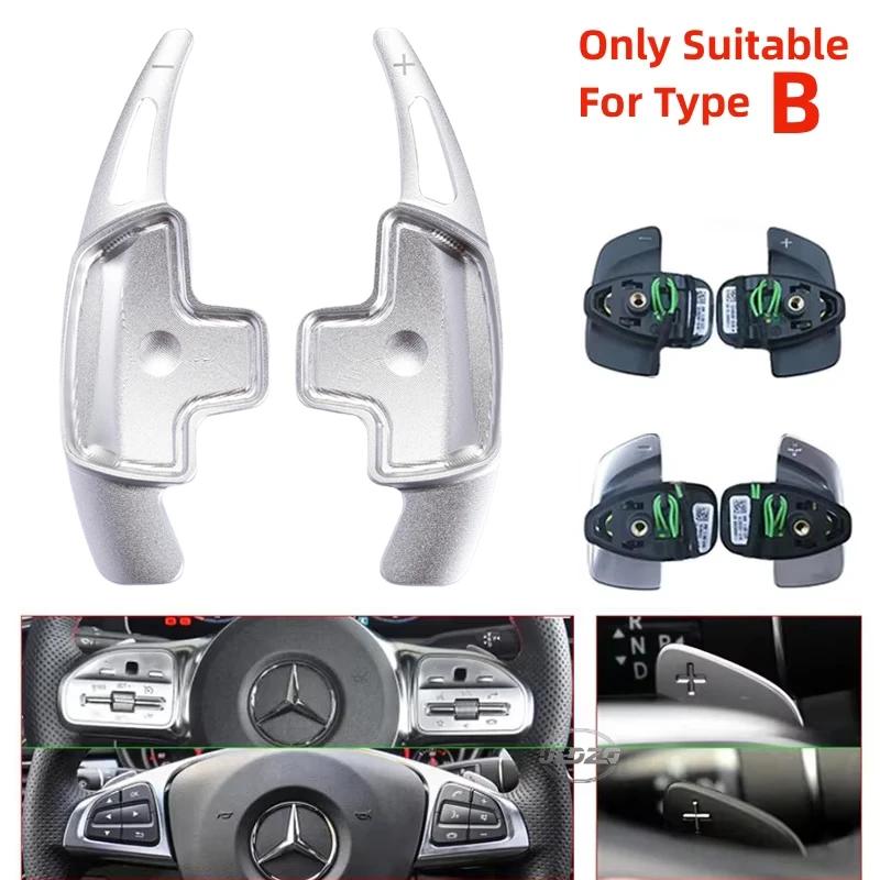 

2025 Hot Racing Grills Car Steering Wheel Paddle Shifter Gear Shift Extension For Mercedes-Benz A Class W177 sedan V177 B C E Cl
