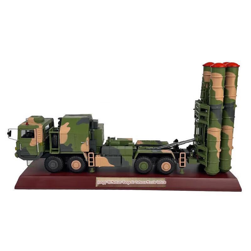 HQ-9B Air Defense Missile Launcher Vehicle Model