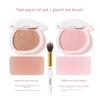 Novo Single-Color Matte Blush in Natural Pink Shades, Korean-Style Nude Makeup with a Delicate and Pure Look, Blush Palette