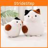 Felinae Three Cat Plush Toy Cartoon Stuffed Doll Animal Bedroom Decoration Gift