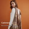 Hengyuanxiang Women's Cashmere Blend Reversible Scarf & Shawl