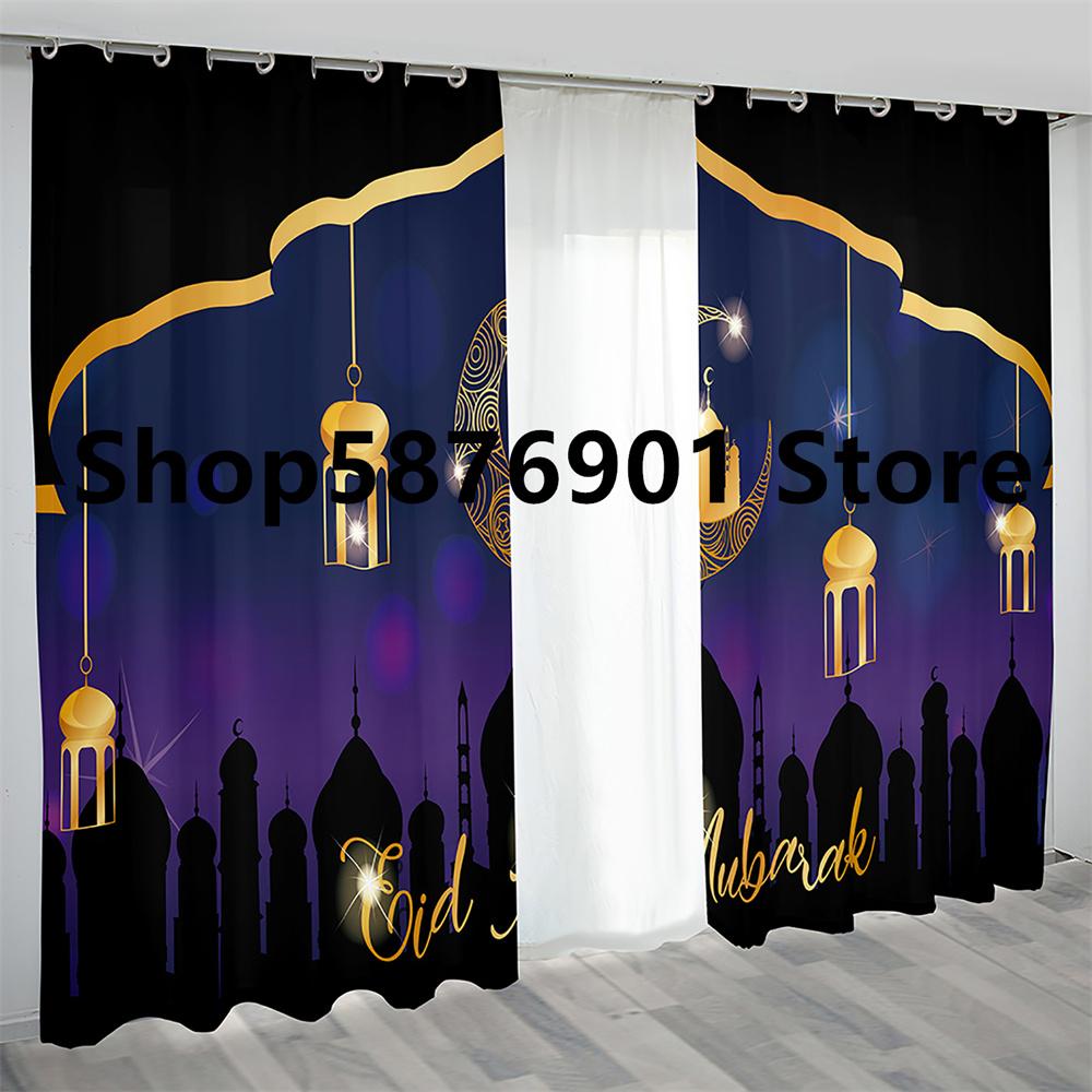 Eid Mubarak Ramadan Lslamic Muslim Supplies Kareem Art 2 Pieces Free Shipping Thin Window Curtain for Living Room Bedroom Decor