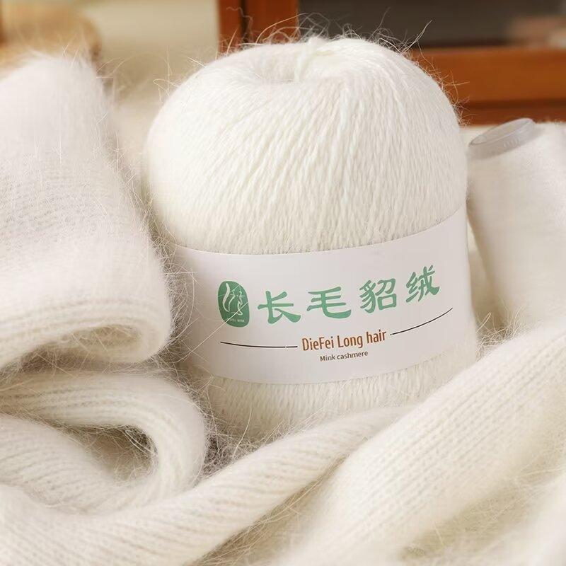 Long-Haired Mink Velvet Hand-Woven Baby Diy Scarf, Hat, Shawl, Sweater, Medium Fine Thread, Skin-Friendly And No Hair Loss