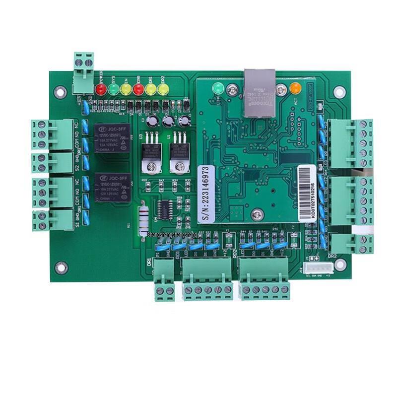 ZUCON T01 Network Access Control System Controller CN plug (adapter included)
