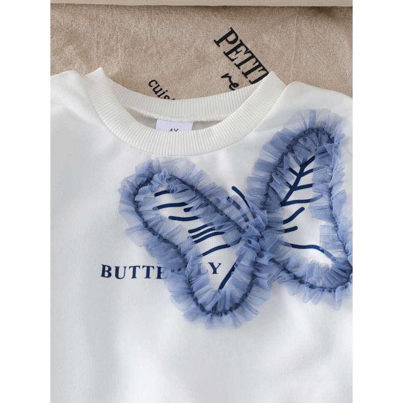 Nouveau sweat à manches longues blanc + pantalon long pour enfants Automne et Hiver Amazon
