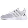 Lite Racer RBN 2.0 Cloud White Herr Sneakers Grå Core-Black FY8188
