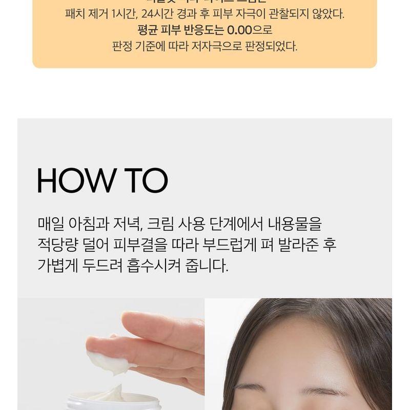 VT - Reedle Shot Vita-Light Cream