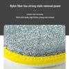 5-Piece Kitchen Dishwashing Sponges
