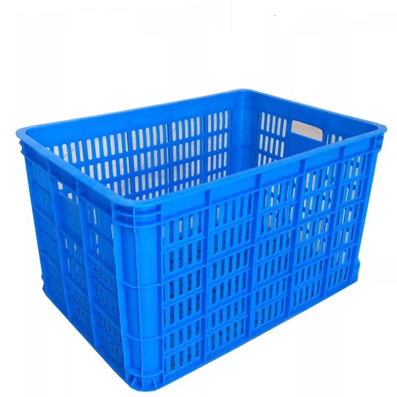 Hongqisheng Rectangular Plastic Storage Basket