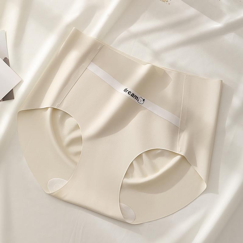 Women's Spring and Summer Light Breathable Non Trace Anti Hip One Waist Triangle Briefs