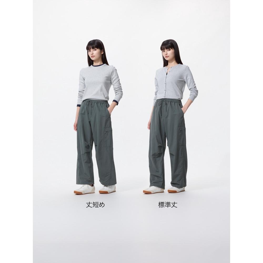 Uniqlo Japan Easy Utility Pants