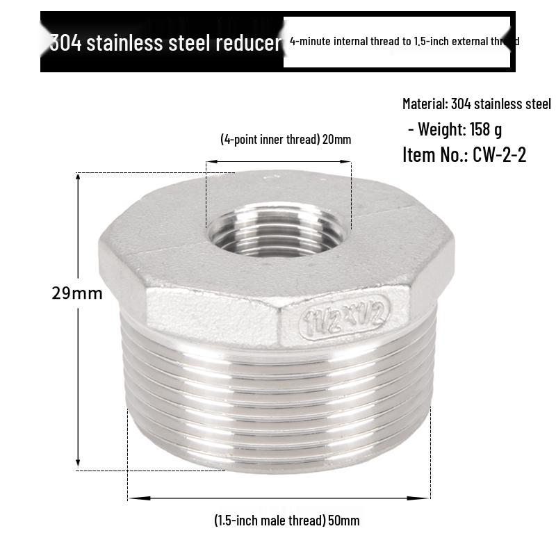 Reductor Buching din Oțel Inoxidabil 304: Reductor de 1,5", 1,2", 1" la 3 minute, 2 minute, 1 minut cu filet exterior și interior