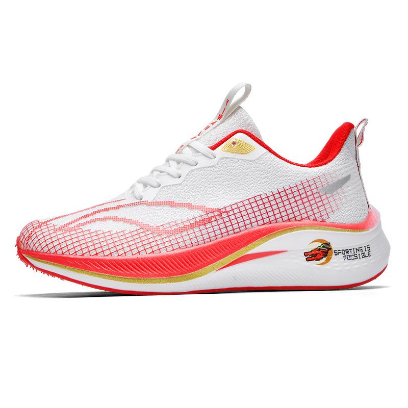 2025 spring and summer new Feidian 4C professional racing shock absorption casual non-slip sports shoes ultra-light high elastic men's and women's