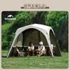 Naturehike Direct Store Tent Tarp Light Blocking UV Protection Heat Blocking Waterproof Easy To Set Up TPU Door Mesh Window Ti BLACK Material Camping