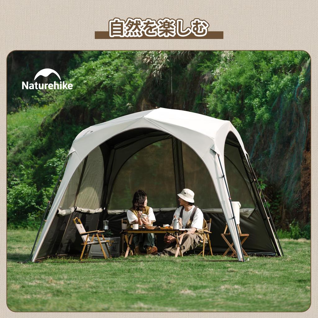 Naturehike Direct Store Tent Tarp Light Blocking UV Protection Heat Blocking Waterproof Easy to Set Up TPU Door Mesh Window Ti BLACK Material Camping