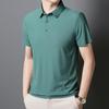 Men's Summer Ice Silk Seamless Lapel Polo - Solid Color Urban Business T-shirt for Dad or Office Wear