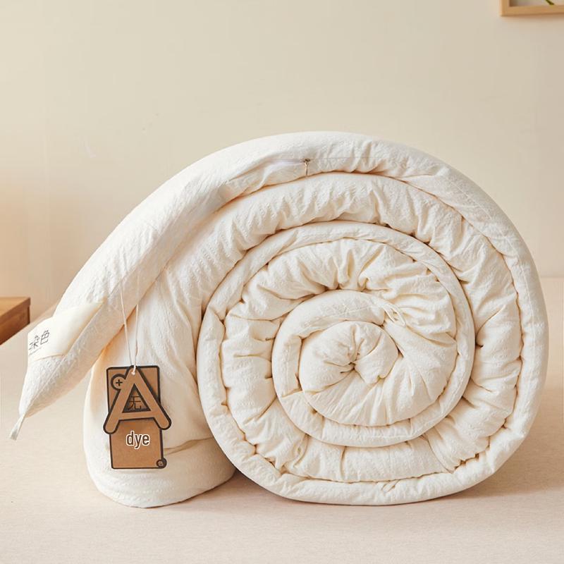 Brangdy Soybean Fiber All-Season Quilt