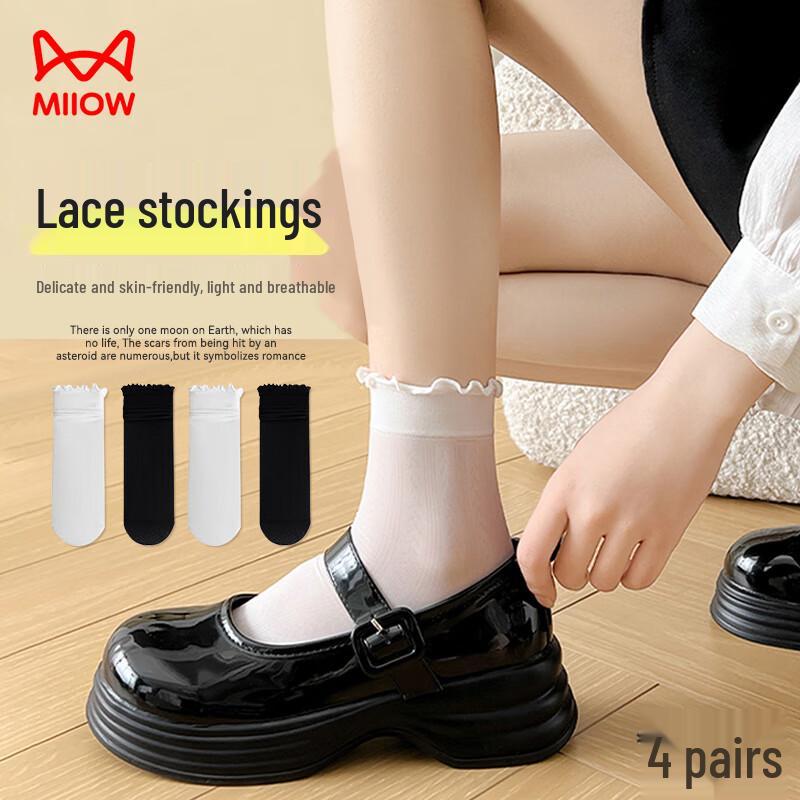 MaoRen Women s Ruffle Mesh Ice Silk Mid-Calf Socks One Size