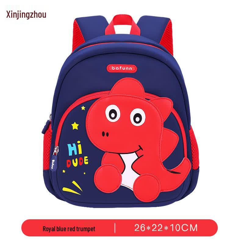 Dinosaur Kids Neoprene Backpack