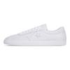 Converse Breakpoint Pro Csúszásmentes Tartós Alacsony Szárú Skate Cipő Unisex Sneakerek Fehér 162503C