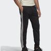 Adidas Logo Straight Leg Jogger Pants Men Bottoms Black FL3603