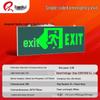 Ran Hui Safety Exit LED Emergency Light GB17945-2024