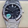 Royal Oak Offshore Men's Automatic Watch with Ceramic Bezel and Rubber Strap