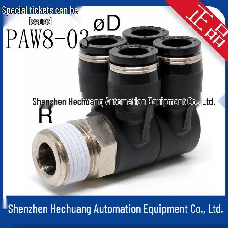 PAW Series Connector: PISCO PAW4-01, PAW6-02, PAW8-01, PAW10-02, PAW12-04