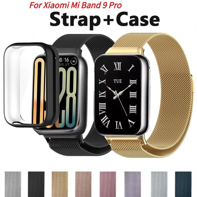 

Ремешок из миланского металла + чехол из ТПУ для Xiaomi MI Band 9Pro, корпус из нержавеющей стали с магнитной застежкой для MiBand 9 Pro MiBand 9 Pro серебряный