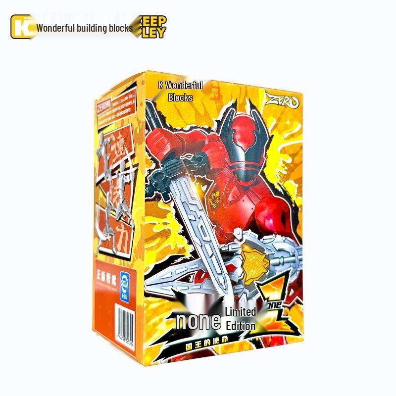 Genuine Enlightenment Super Sentai Infinite Edition Insect King Assembly Building Blocks Figure Toy.
