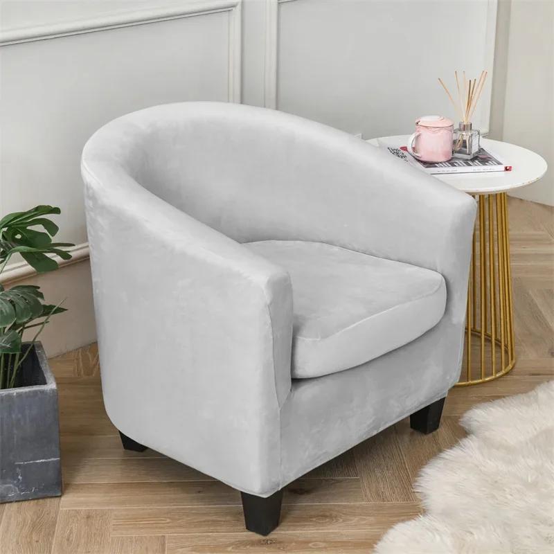 Split Soft Velvet Sofa Cover Stretch Armchair Cover Club Sofa Slipcover for Living Room Couch Covers with Seat Cushion Covers