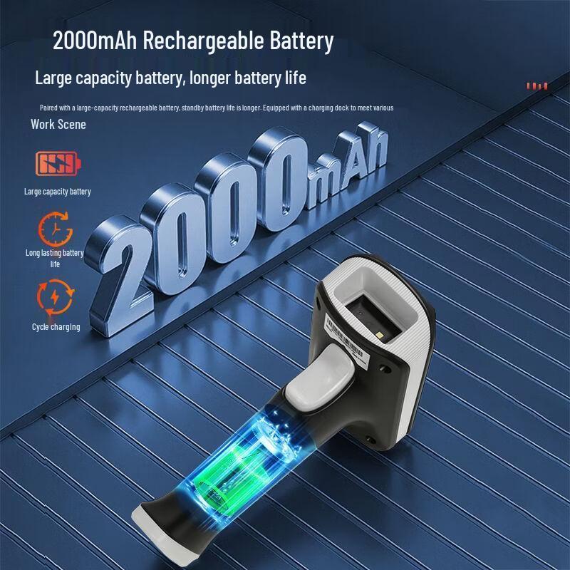 Motorola MS50W Wireless 1D 2D Barcode Scanner