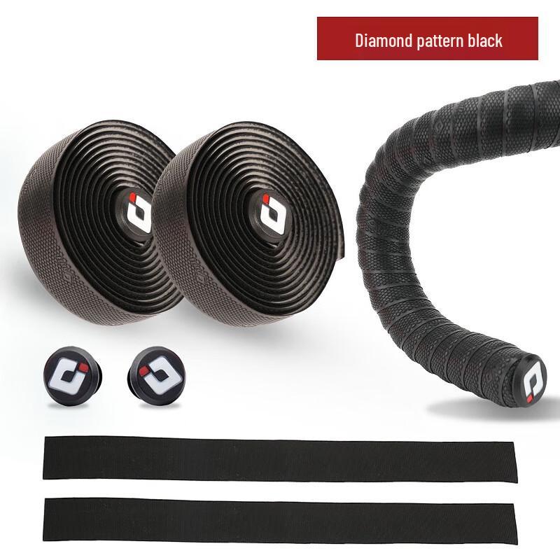 Lishi Road Bike Handlebar Tape