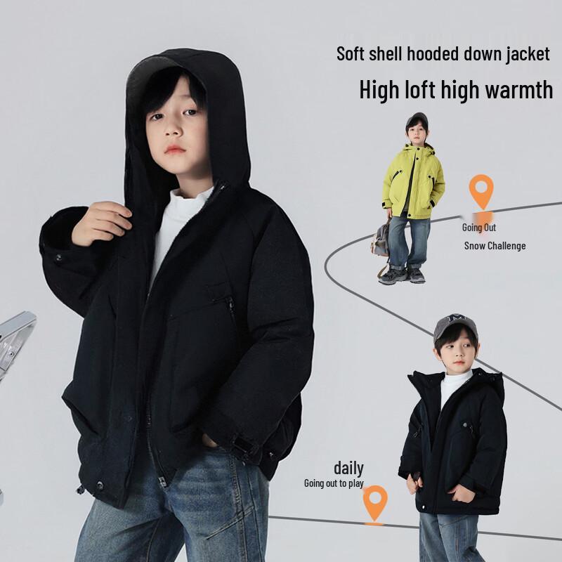 Boy s Winter Hooded Duck Down Jacket 120