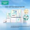 Disposable Facial Cleansing Towels