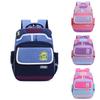 Adorable Cute Cartoon Pattern Spine Protection Backpack For 1-2 Grade Students
